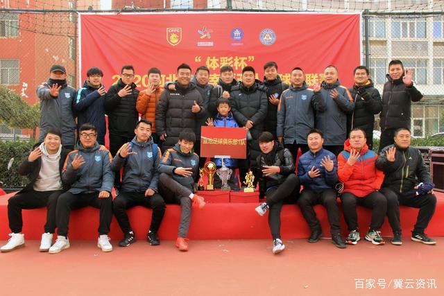 俱乐部杯-林崴21分同曦力克新疆 皮特森33+8