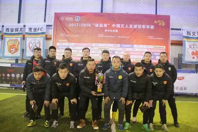 徐杰18+7+6广东逆转广州 邹阳21分福建胜四川